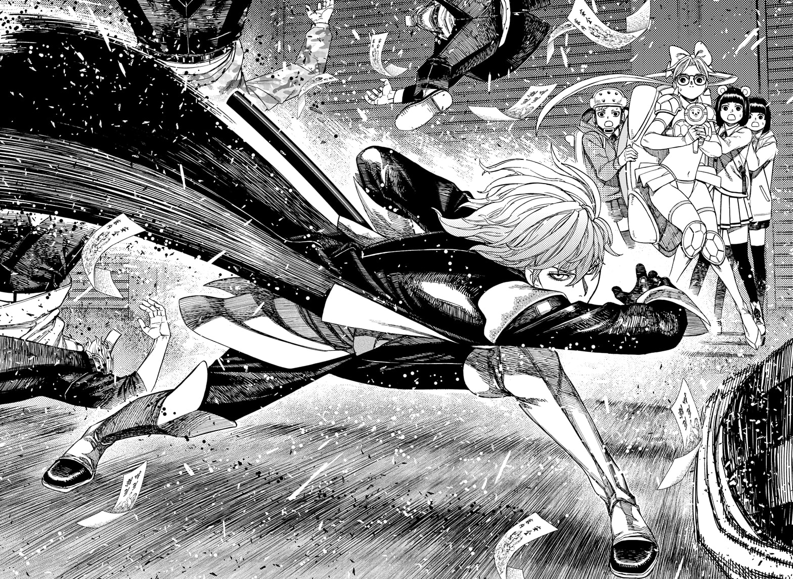 Dandadan Chapter 160 - halaman 17