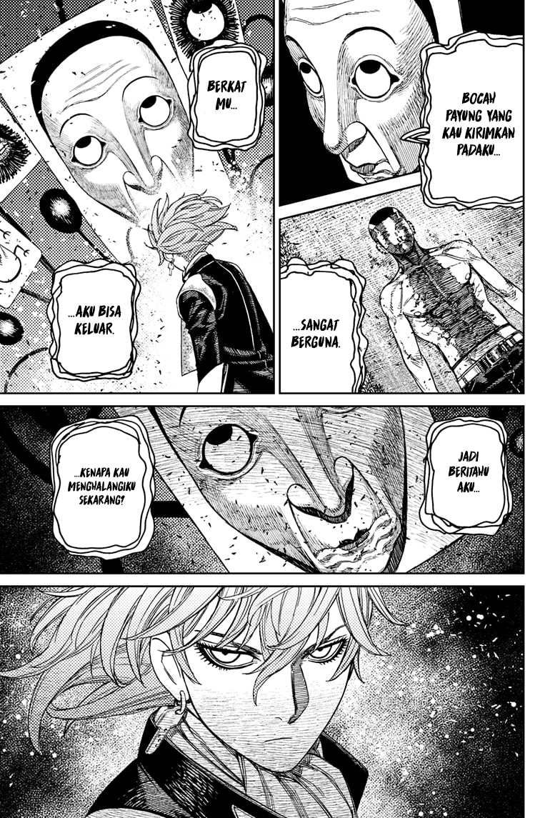Dandadan Chapter 160 - halaman 19
