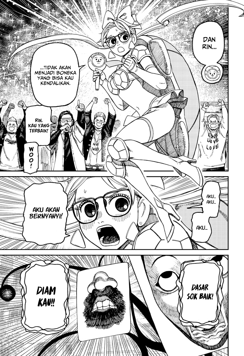 Dandadan Chapter 160 - halaman 6