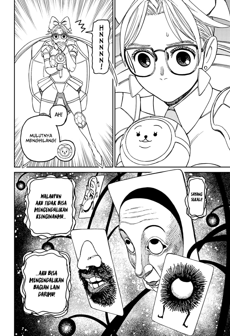 Dandadan Chapter 160 - halaman 7