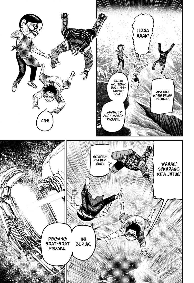 Dandadan Chapter 160 - halaman 8