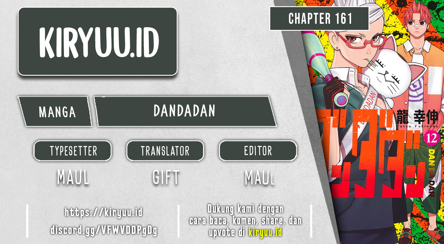 Dandadan Chapter 161 - halaman 1