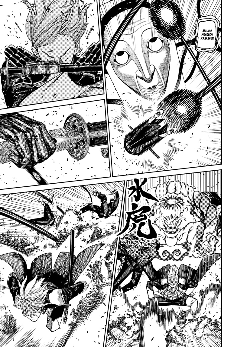 Dandadan Chapter 161 - halaman 10