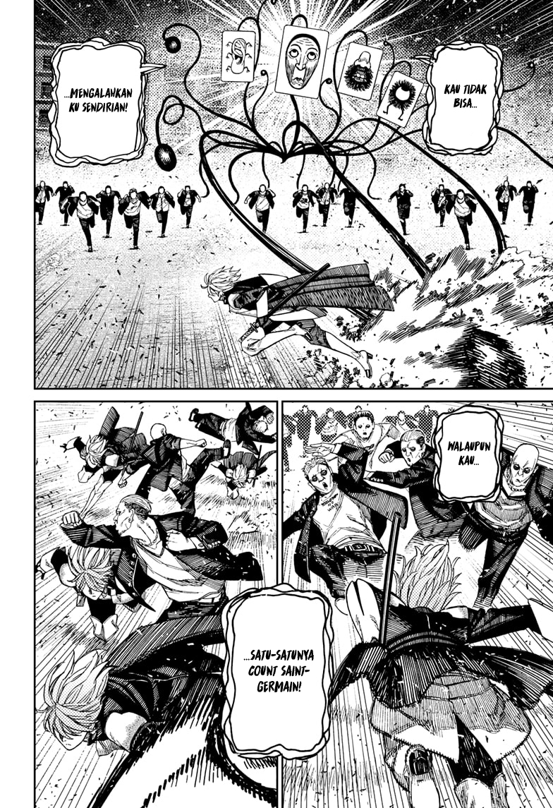 Dandadan Chapter 161 - halaman 11