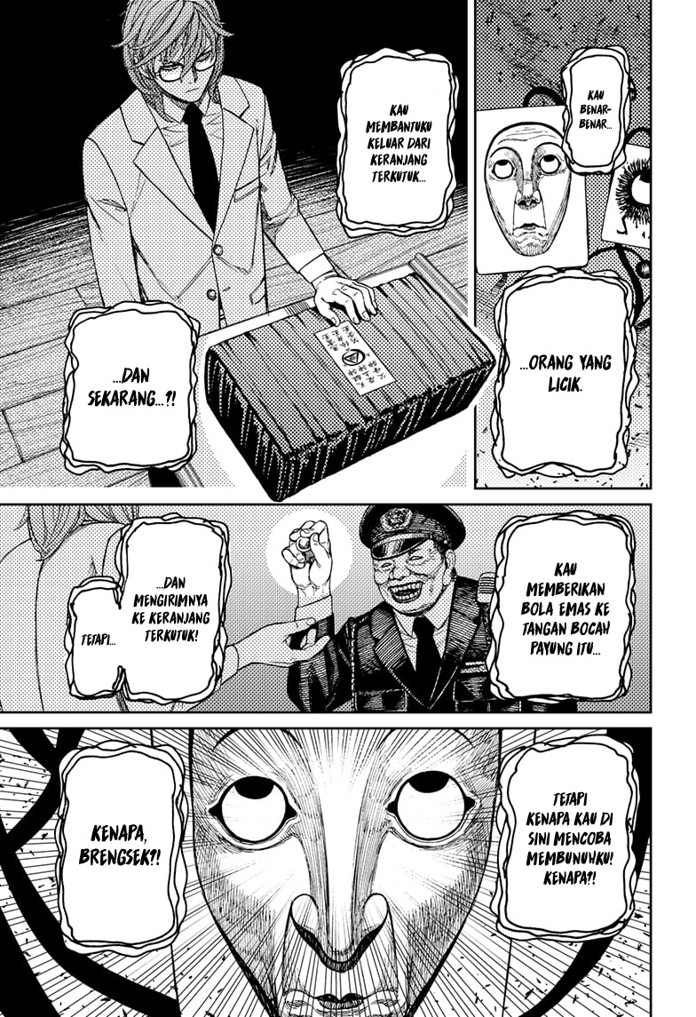 Dandadan Chapter 161 - halaman 12