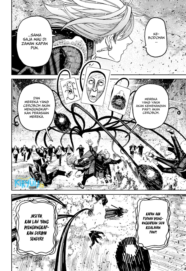 Dandadan Chapter 161 - halaman 13