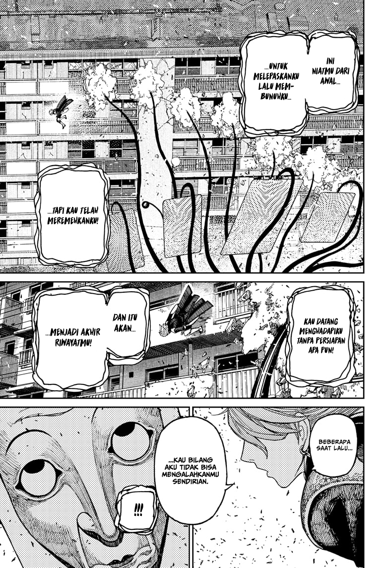 Dandadan Chapter 161 - halaman 14