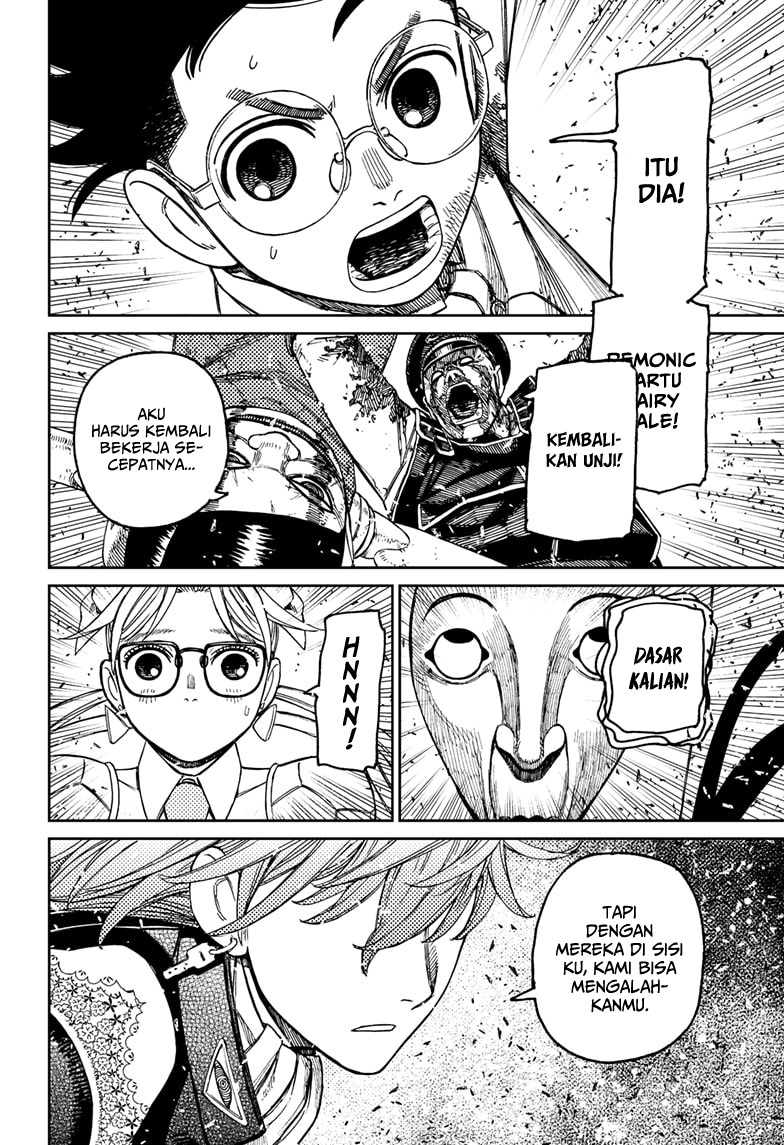 Dandadan Chapter 161 - halaman 19