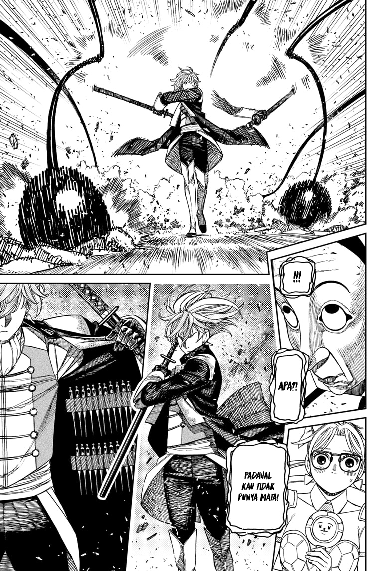 Dandadan Chapter 161 - halaman 4
