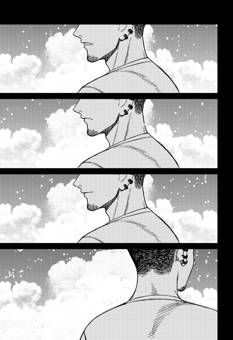Dandadan Chapter 162 - halaman 10