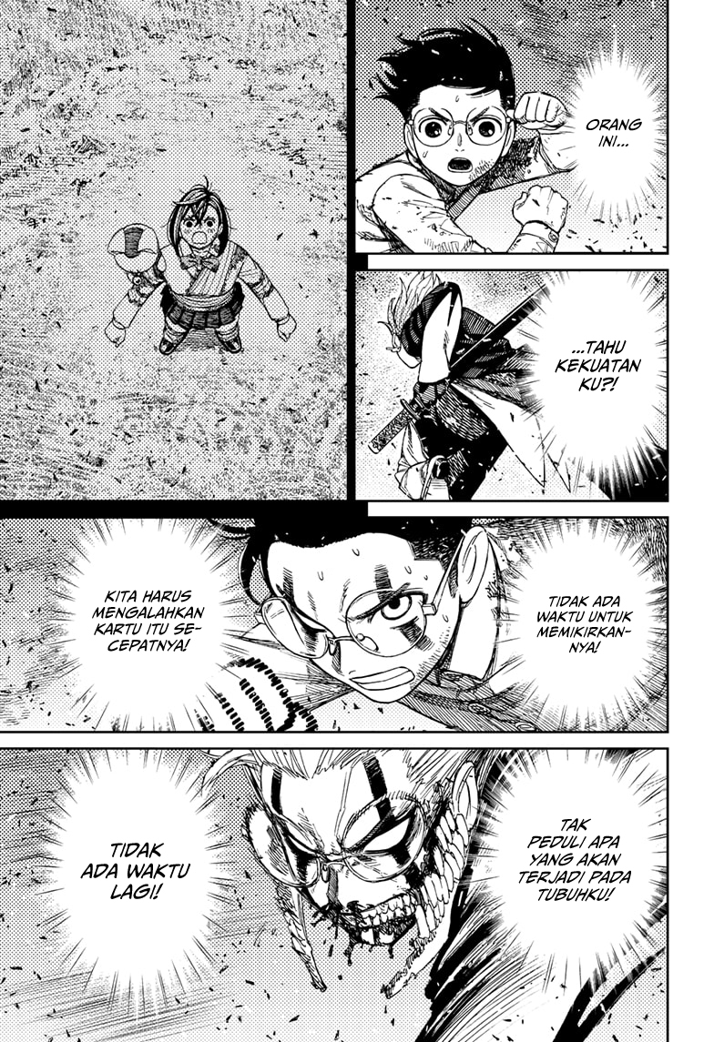 Dandadan Chapter 162 - halaman 14