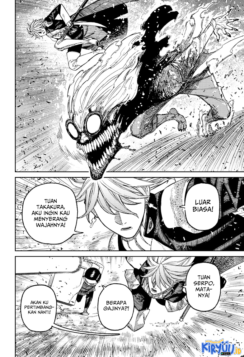 Dandadan Chapter 162 - halaman 15