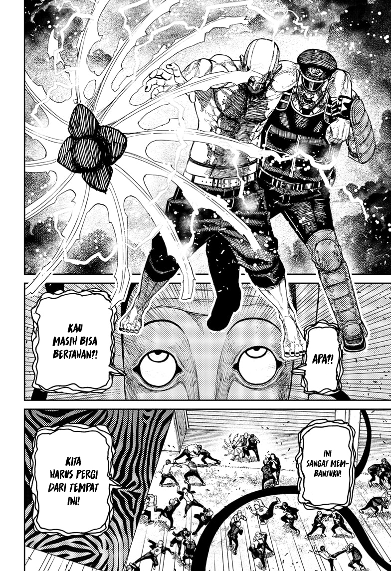 Dandadan Chapter 162 - halaman 17