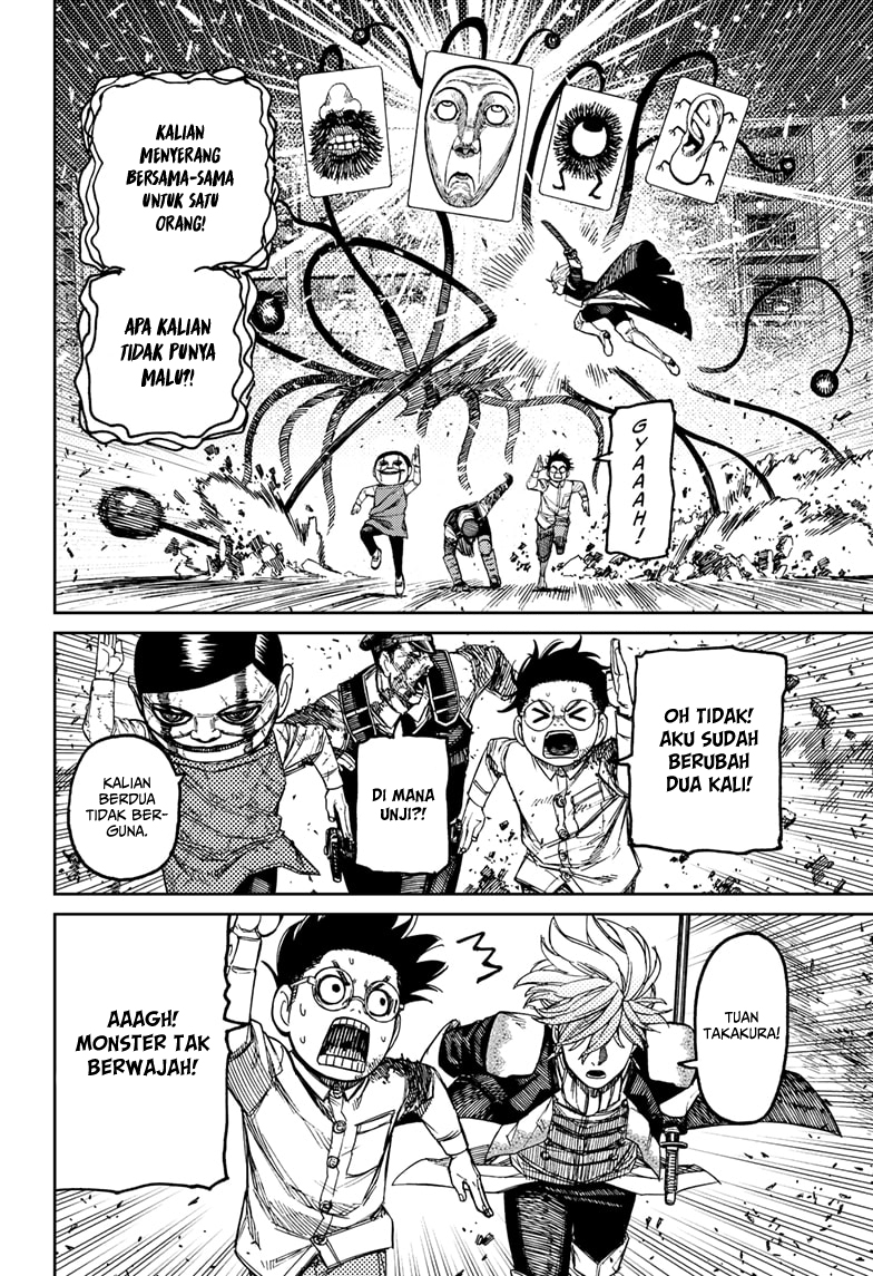Dandadan Chapter 162 - halaman 3
