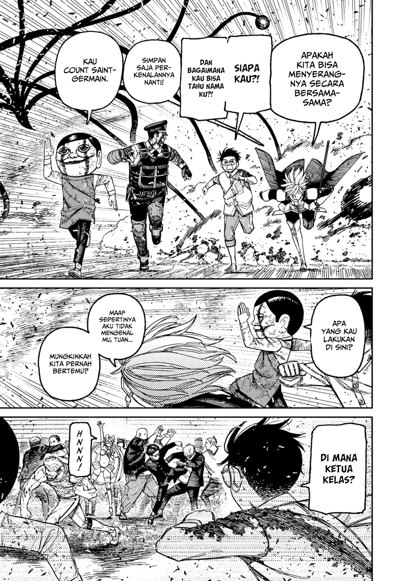 Dandadan Chapter 162 - halaman 4