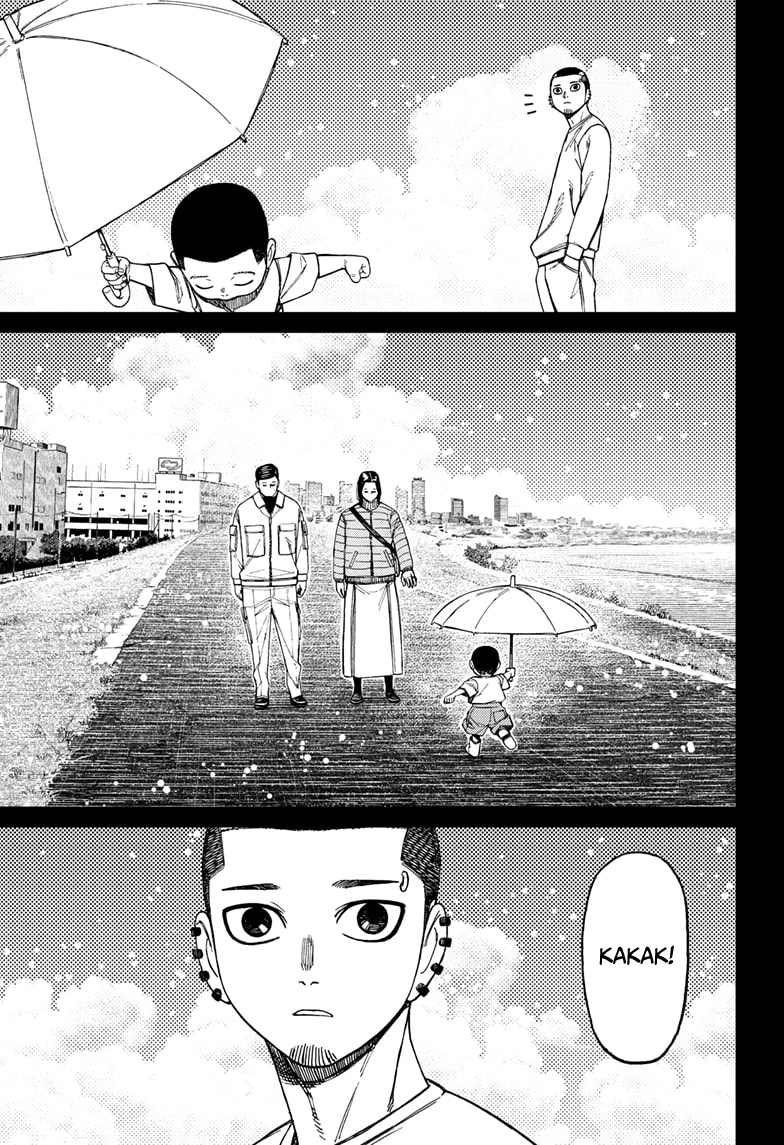 Dandadan Chapter 162 - halaman 8