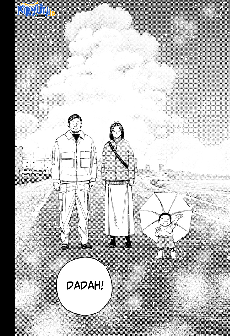 Dandadan Chapter 162 - halaman 9