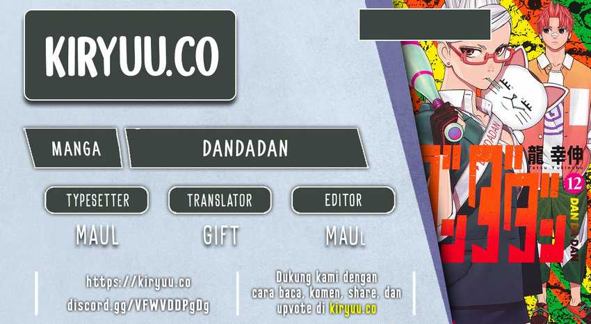 Dandadan Chapter 163 - halaman 1