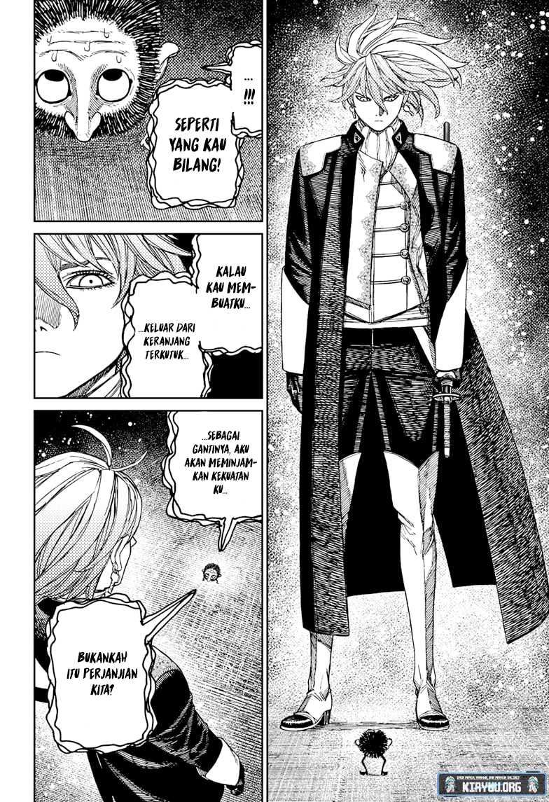Dandadan Chapter 163 - halaman 17