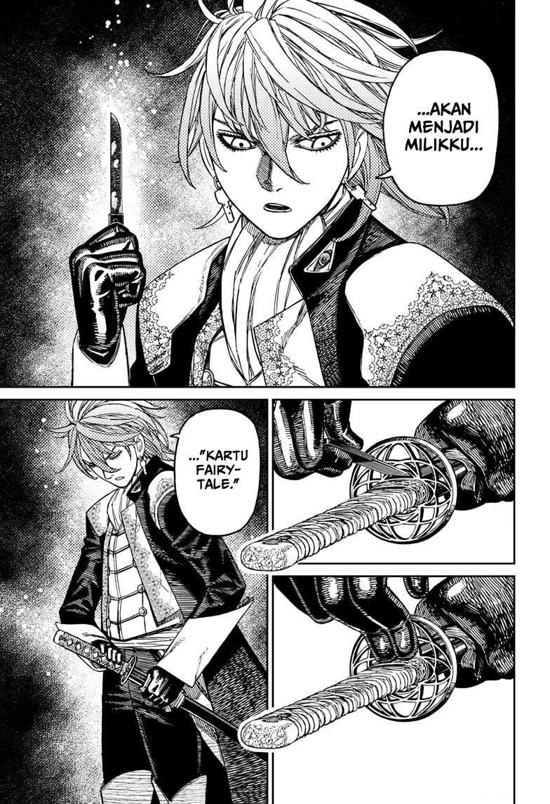 Dandadan Chapter 163 - halaman 20