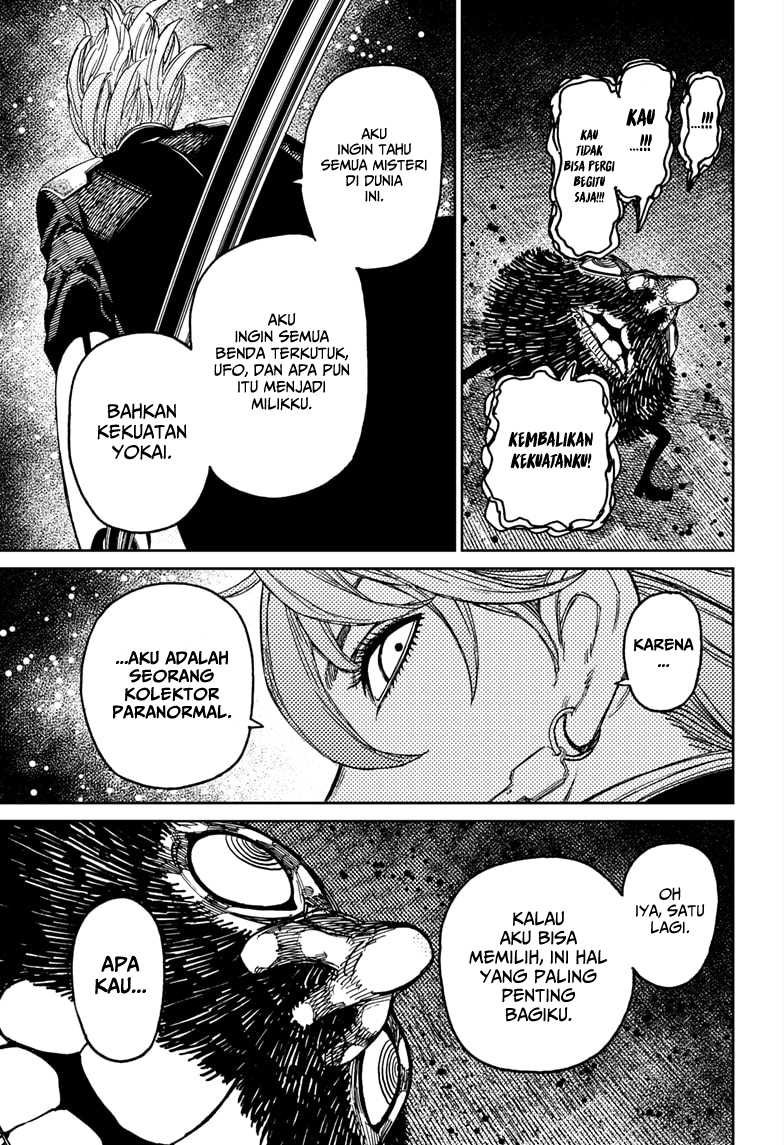 Dandadan Chapter 163 - halaman 22