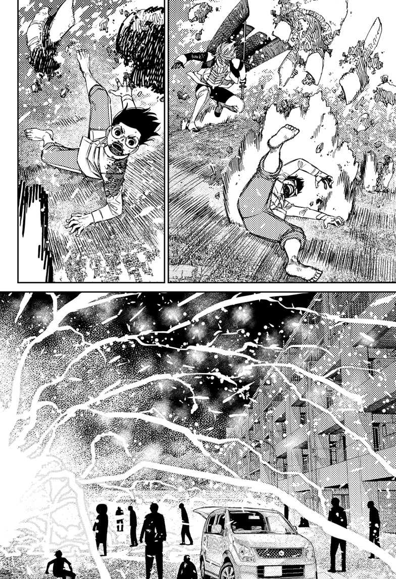 Dandadan Chapter 163 - halaman 3
