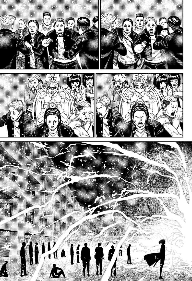 Dandadan Chapter 163 - halaman 4