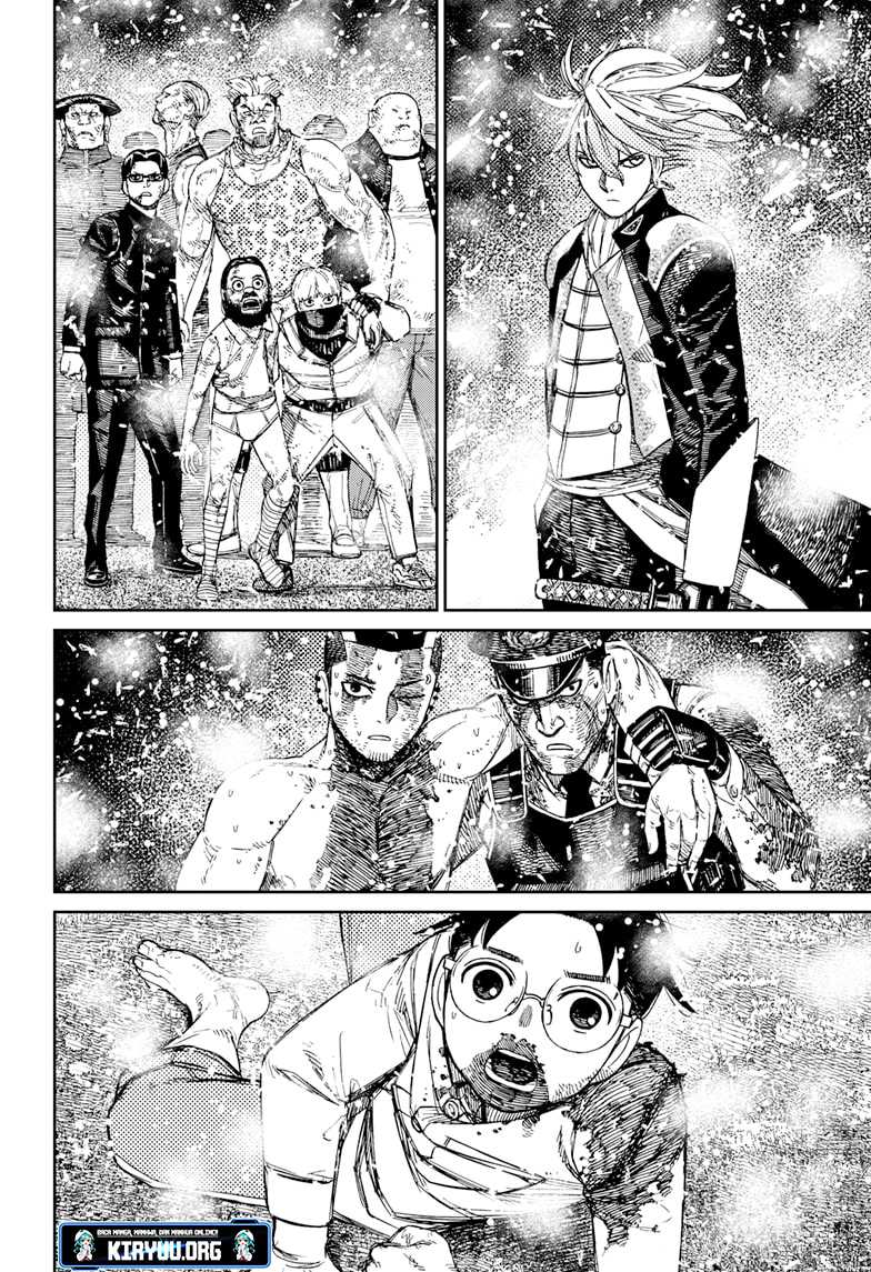Dandadan Chapter 163 - halaman 5