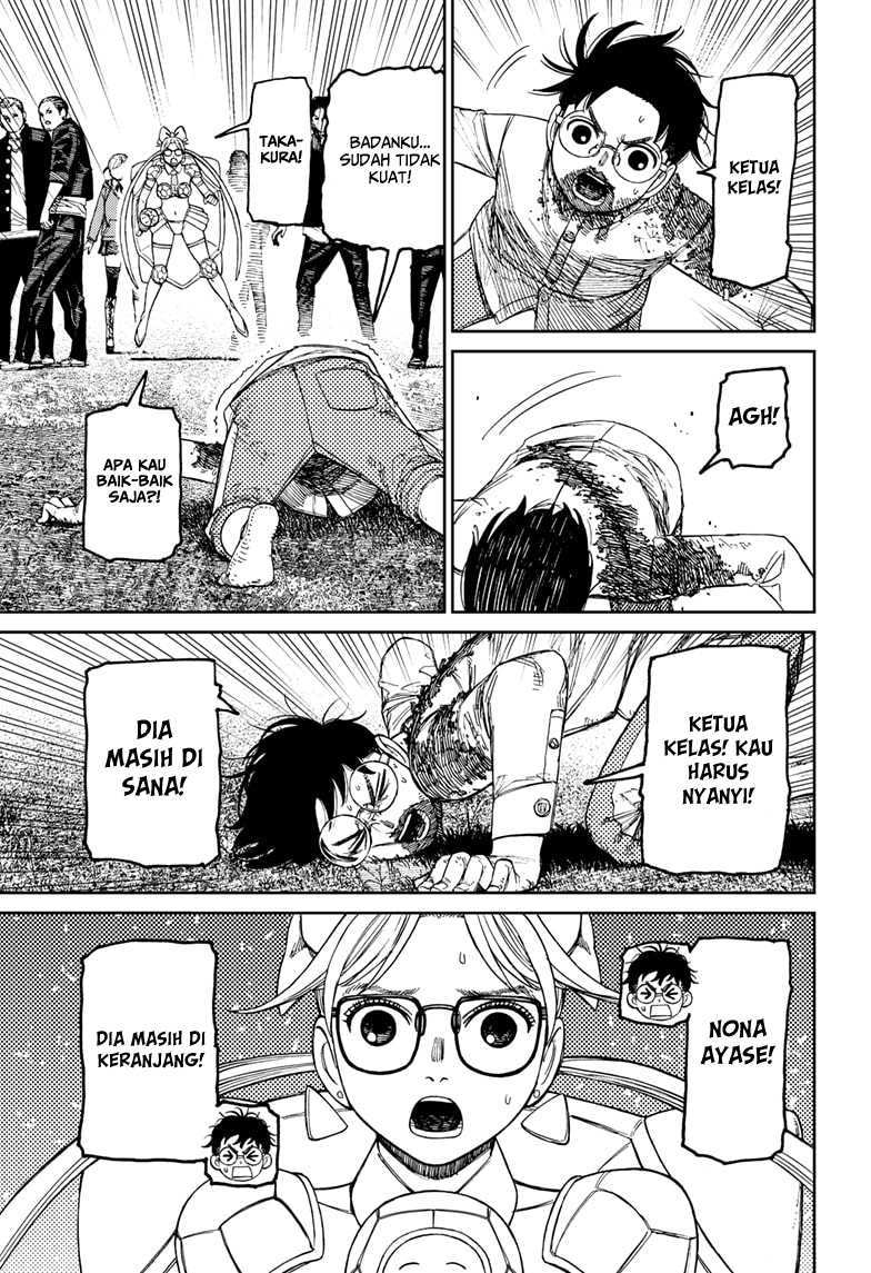 Dandadan Chapter 163 - halaman 6