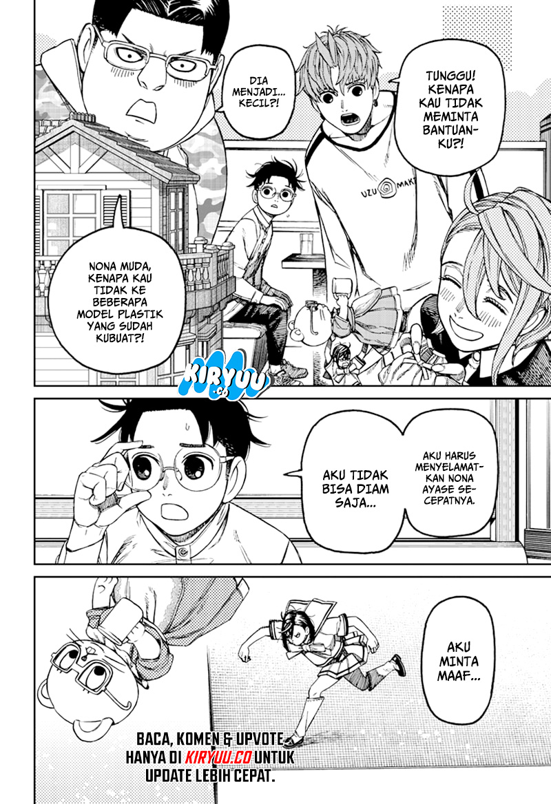 Dandadan Chapter 164 - halaman 14