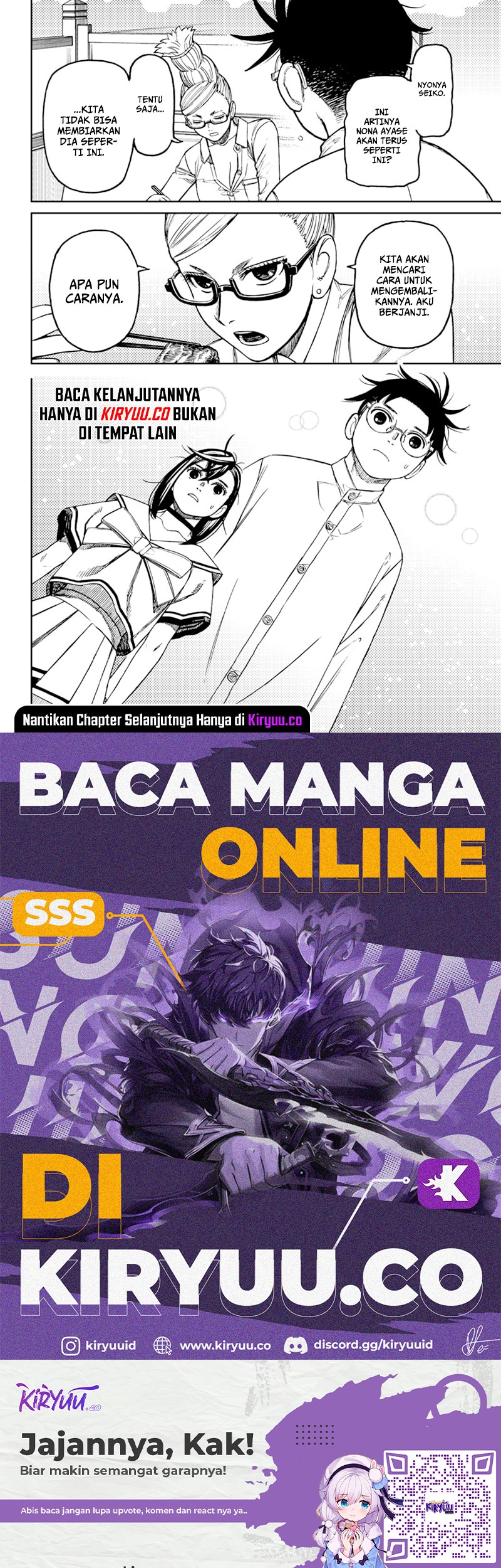 Dandadan Chapter 164 - halaman 22