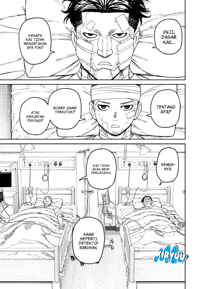 Dandadan Chapter 164 - halaman 5