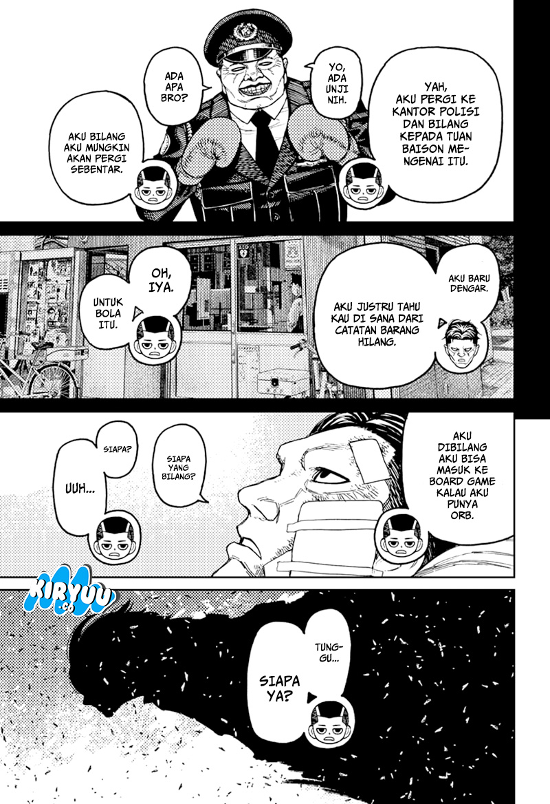 Dandadan Chapter 164 - halaman 7