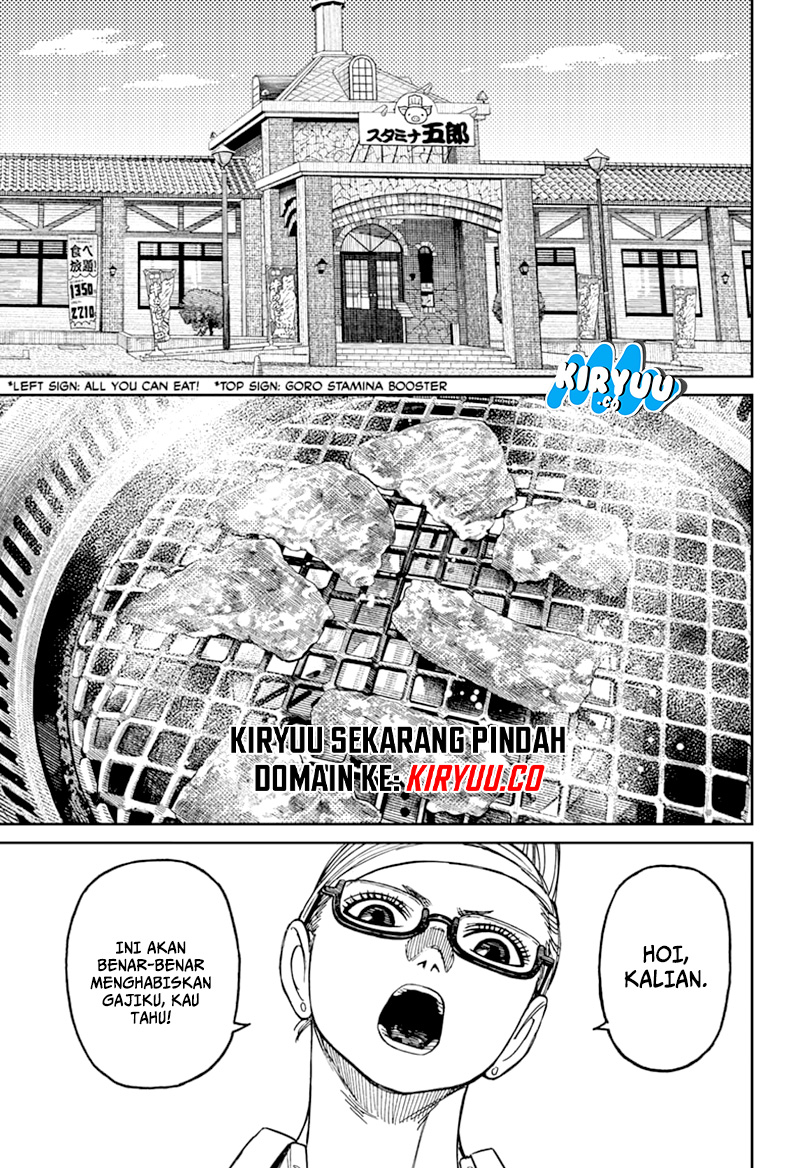 Dandadan Chapter 164 - halaman 9