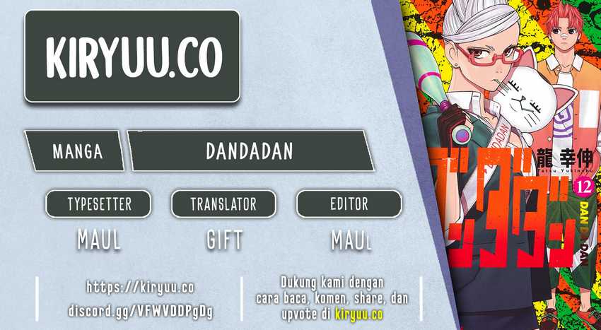 Dandadan Chapter 165 - halaman 1