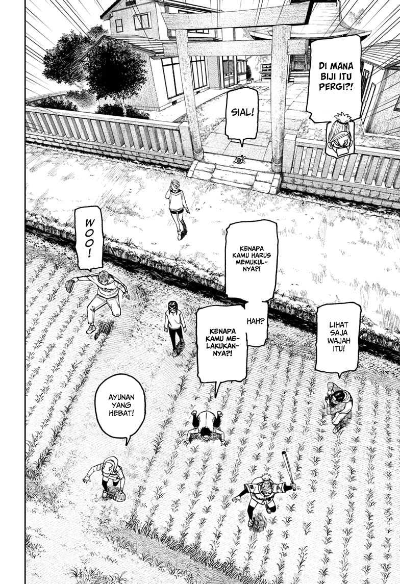 Dandadan Chapter 165 - halaman 11