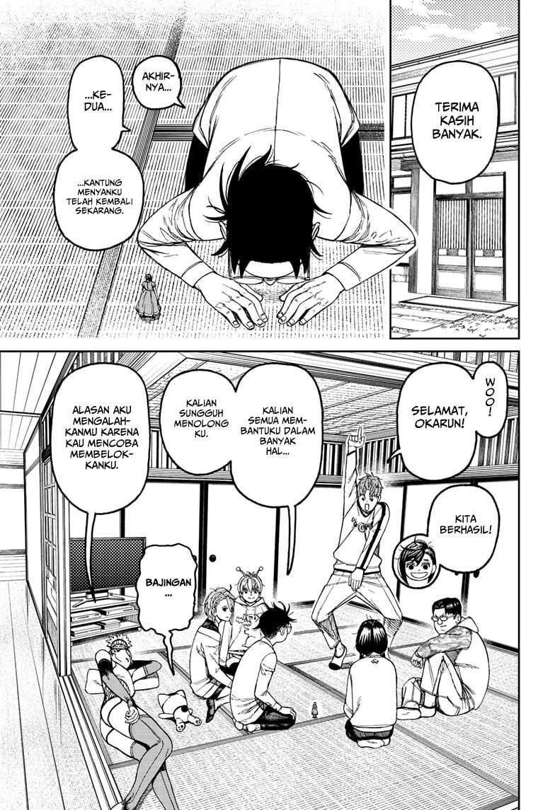 Dandadan Chapter 165 - halaman 12