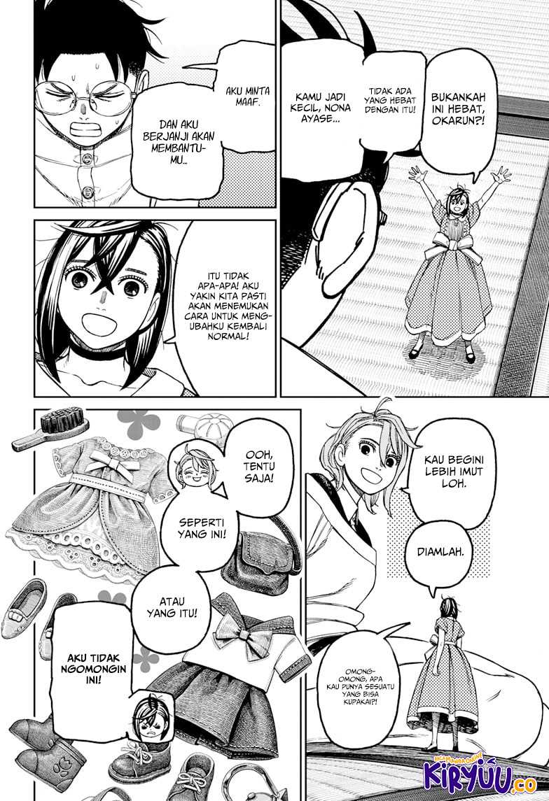 Dandadan Chapter 165 - halaman 13