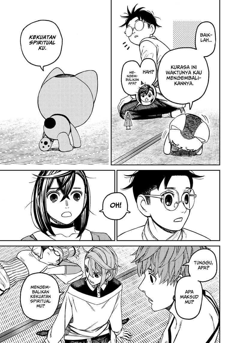 Dandadan Chapter 165 - halaman 14