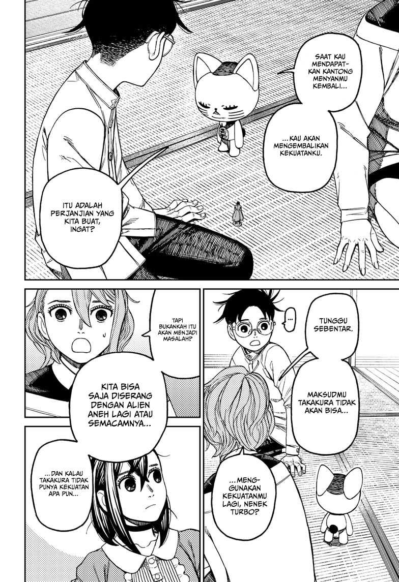 Dandadan Chapter 165 - halaman 15