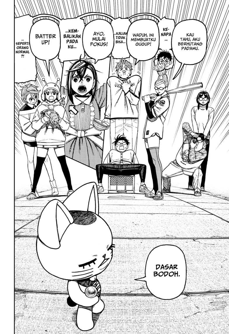 Dandadan Chapter 165 - halaman 4
