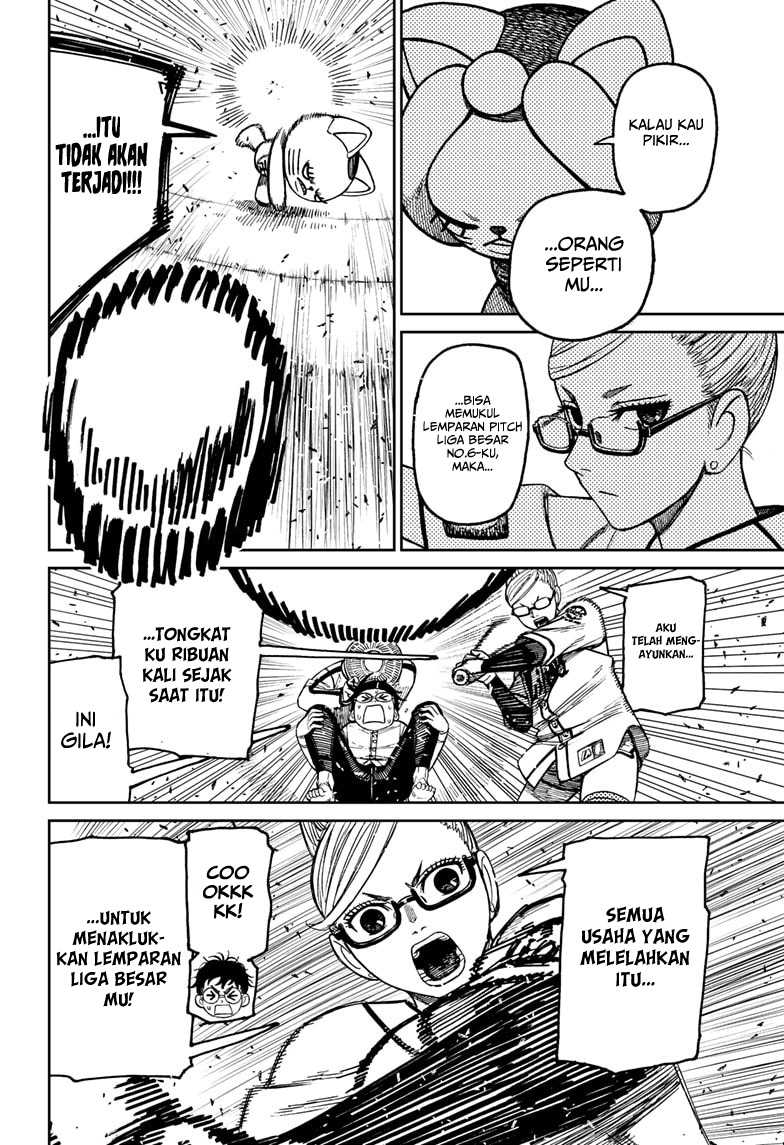 Dandadan Chapter 165 - halaman 6