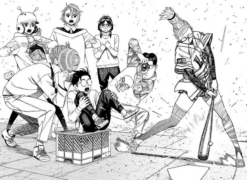 Dandadan Chapter 165 - halaman 8