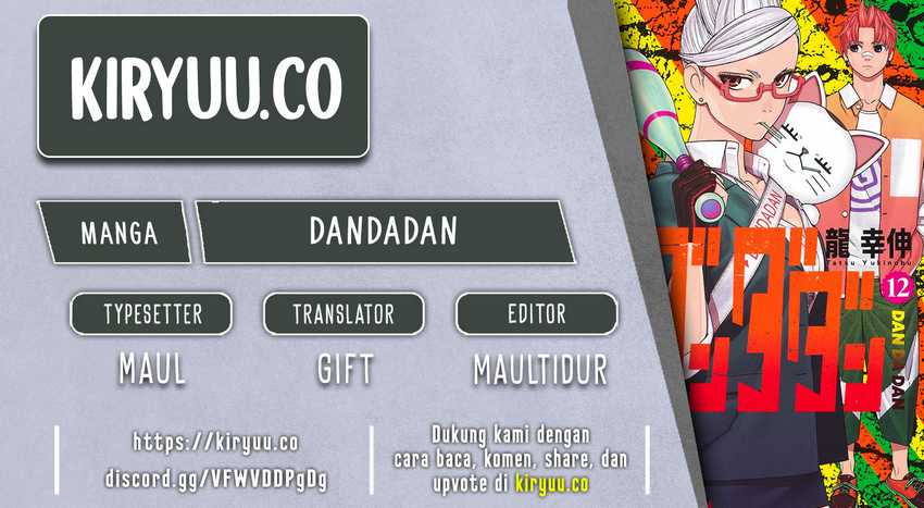 Dandadan Chapter 166 - halaman 1