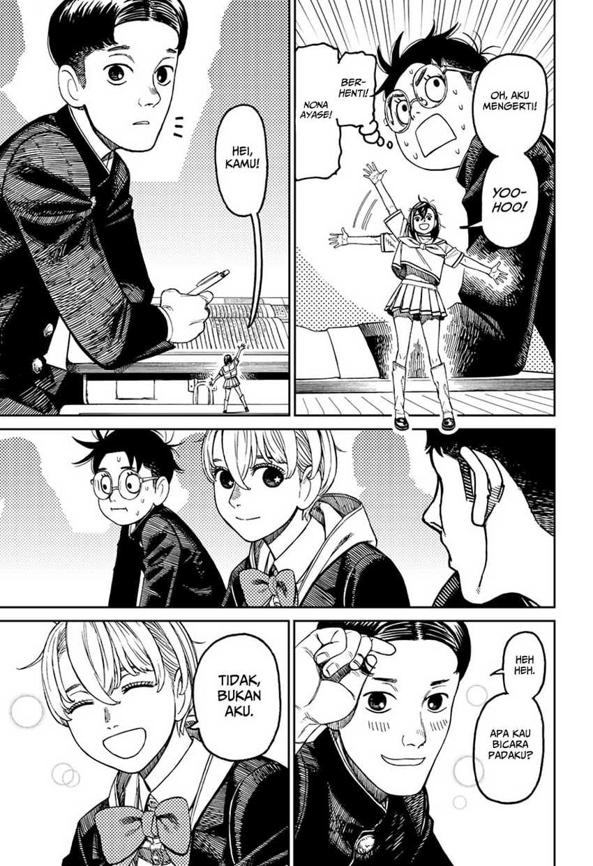 Dandadan Chapter 166 - halaman 11