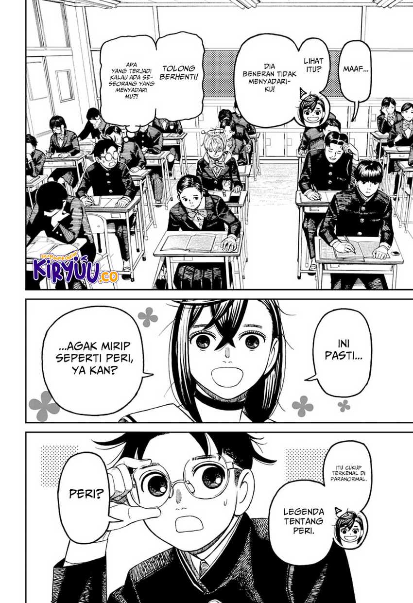 Dandadan Chapter 166 - halaman 12