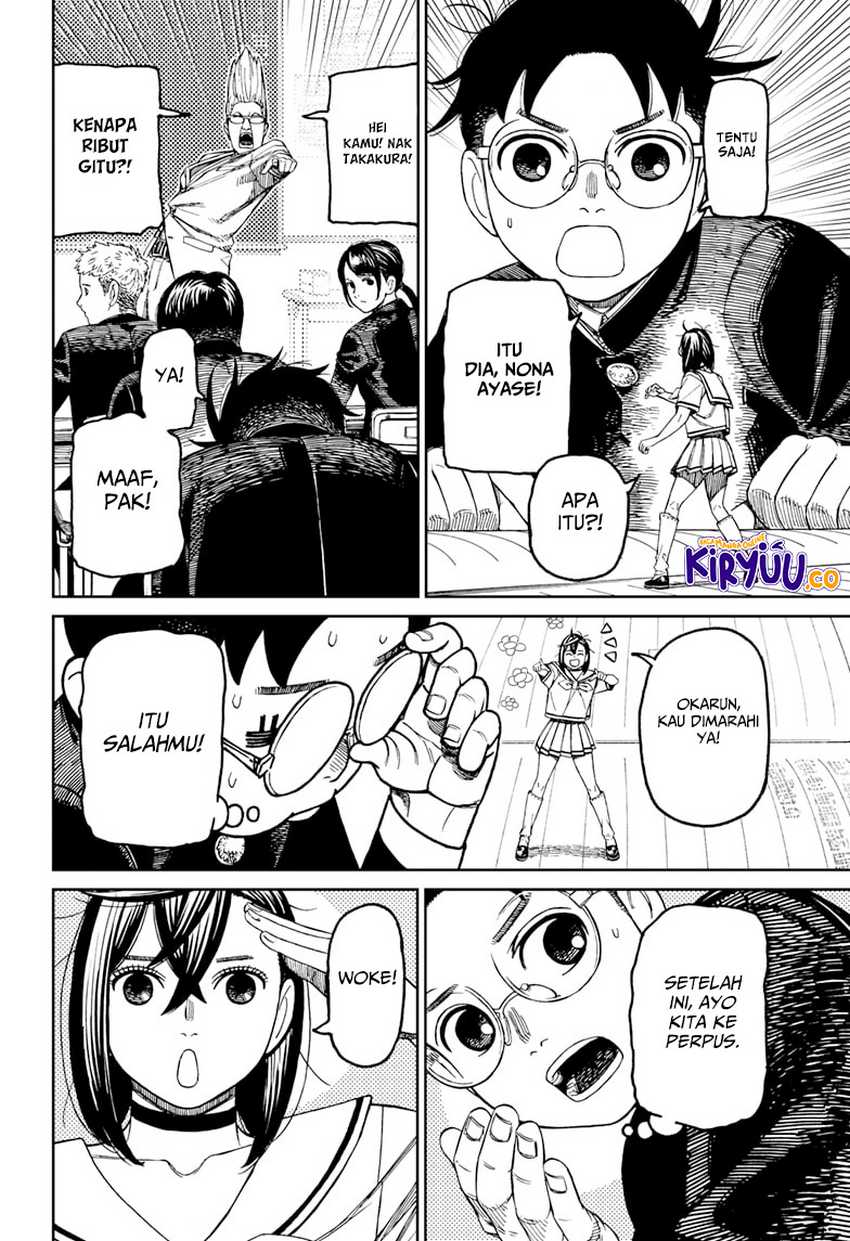 Dandadan Chapter 166 - halaman 14