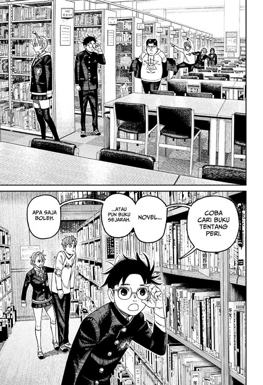 Dandadan Chapter 166 - halaman 15