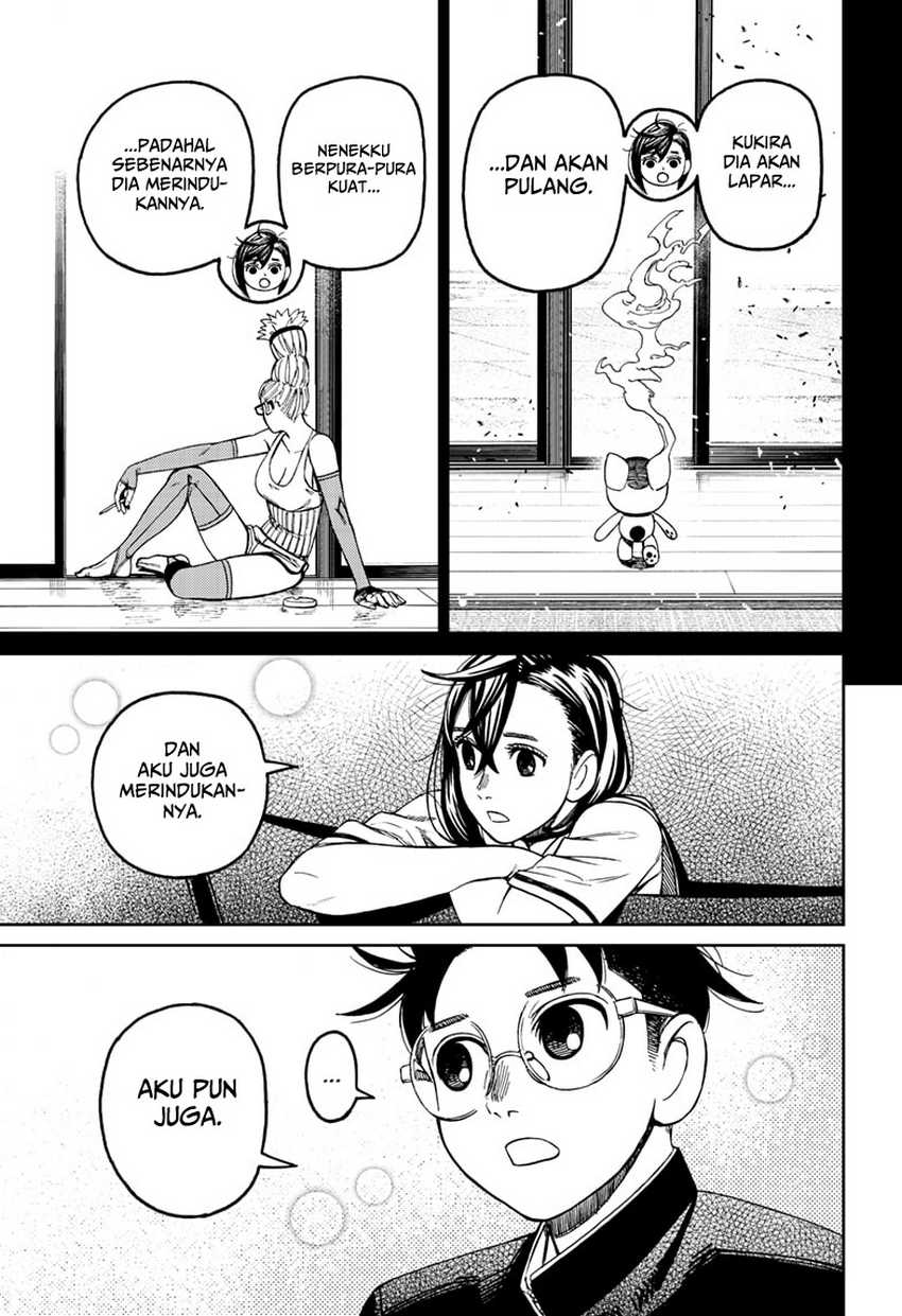 Dandadan Chapter 166 - halaman 17