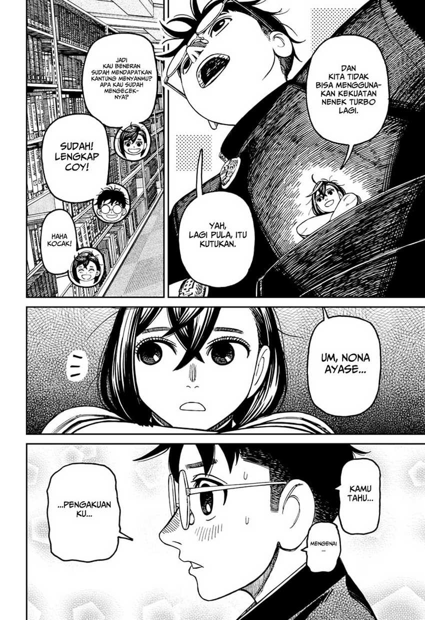 Dandadan Chapter 166 - halaman 18